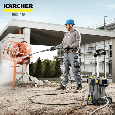 German Kach Imported Car Washing Car washing machine