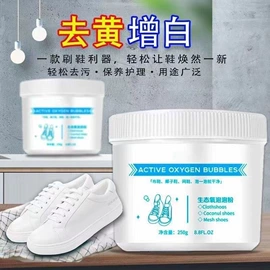 清洁球/刷;厨房小工具;衣钩/挂钩
