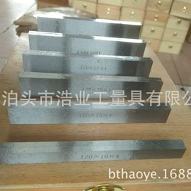 量规;角度尺;其他量具