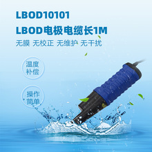 ����LBOD늘O��|�L1�׌������HQdϵ�з����xLBOD10101