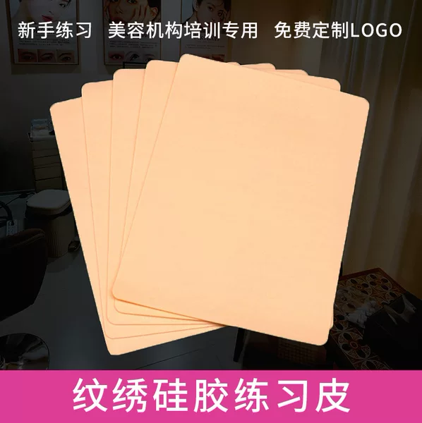 Silicone Practice Skin for Tattooing and Microblading, Blank Skin for Eyebrow Tattooing, Lip Tattooing, Imitation Skin, Small Pink Skin for Export