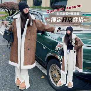 Girls' Winter Wear Plus Velvet Jacket 2024 New Western Style Thickened Autumn and Winter Children's Leather One Long Coat