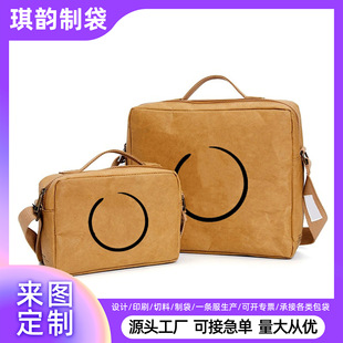 ������ӆ�����ذ��W���ЙC���Ϸ��w���н�ɫ����o��3D�p���p��