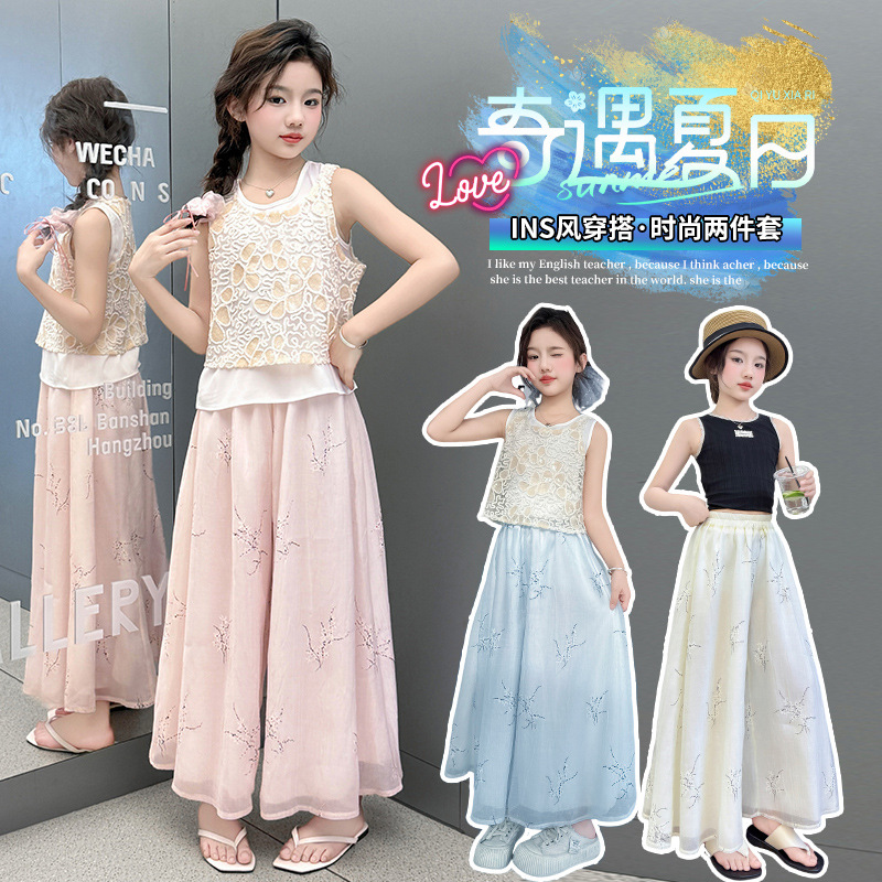 Girls' Summer Thin Pants 2025 New Summer Children's Lightweight Anti-Mosquito Pants Skirt for Older Girls Summer Ice Silk Skirt Pants