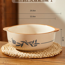 10���p������~�����մɜ�����ʽ���²���Ʒ�м���ˮ���~���뜫��