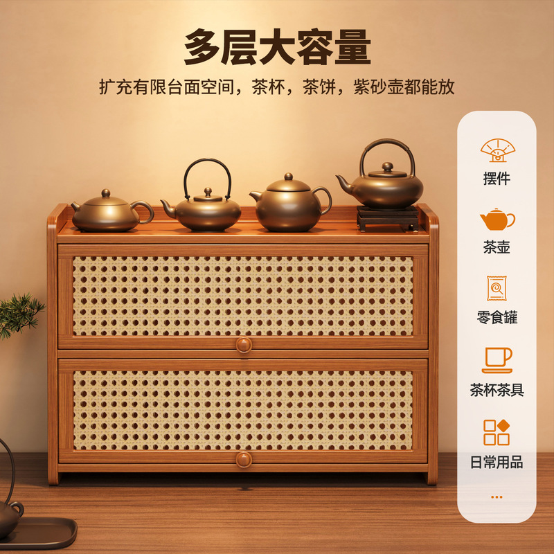 桌面收纳柜家用客厅杯架厨房餐具柜防尘台面餐桌上多层整理置物架|undefined
