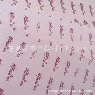 ��ɫ�еװ�NIKSON606Ь��ϵ��NIKSON001Ь��Ь��Ӣ�ļ���ƤЬ