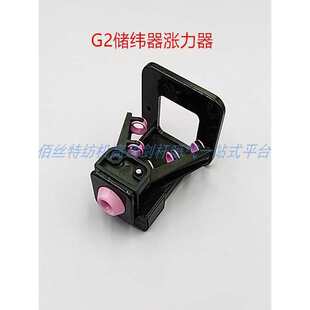 IRO���僦�����{�~��StarG2�q���� �f���հl���ل��U�����C���