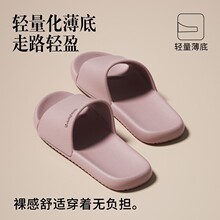 �pӯ���mԡ����Ь�ͱ���EVA���������o��Ůʿ�ļ����A���s����Ь