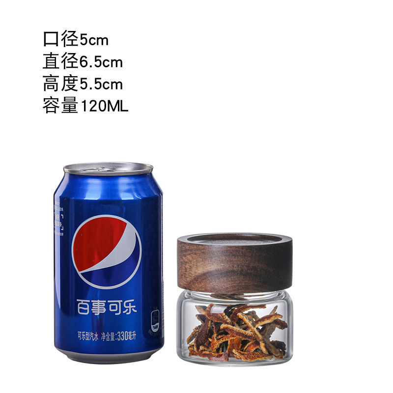 Tanque de sellado de vidrio, alta borosilicona, tanque de embalaje, mini tanque de sellado de té de granos de café, tanque de almacenamiento portátil pequeño de vidrio