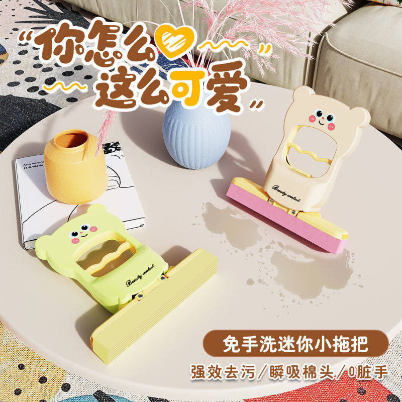 Mini Mop Sponge Absorbent Desktop Cleaning Tool Foldable Hands-Free Lazy Mop Replacement for Cloth Multifunctional