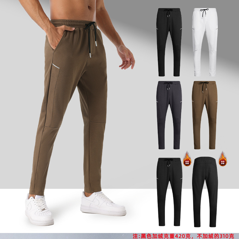 秋冬机能运动健身轻薄长裤立体裁剪跑步休闲弹力束小脚提臀裤