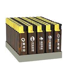 批发定做广告打火机可定制设计广告印刷印字刻字铁壳金属防风火机