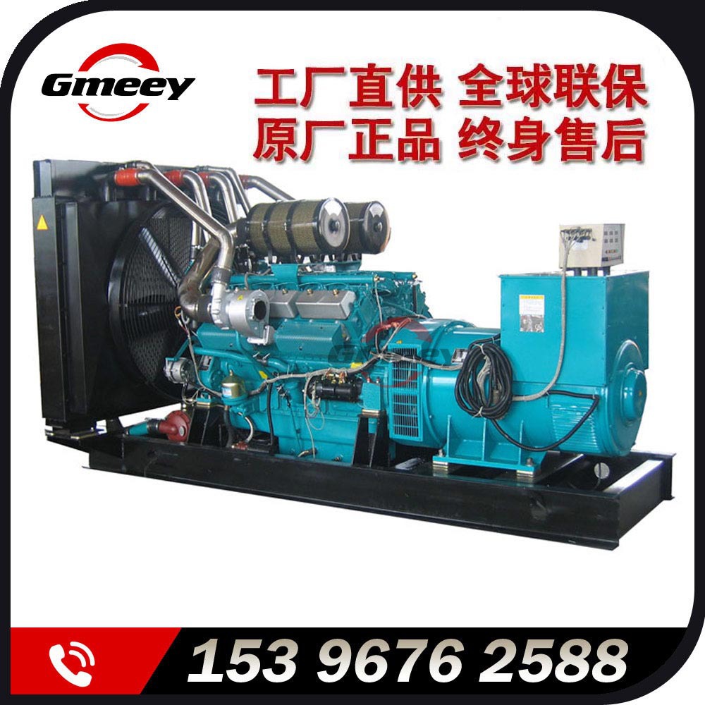 工厂直供-250KW柴油发电机组-QN系列【原厂正品 售后无忧】
