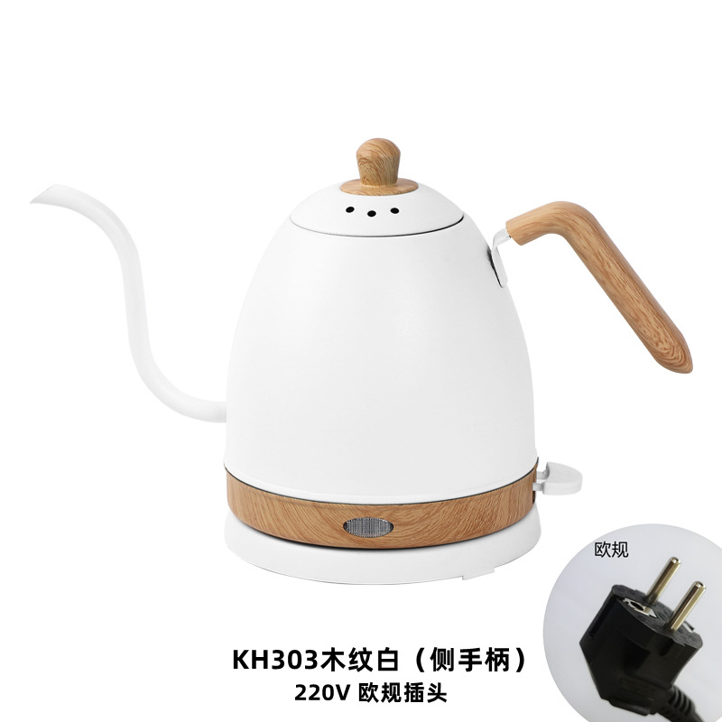 KH303 사이드 핸들 우아한 화이트 우드 그레인 유럽 플러그