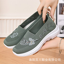 Ůʿ�w����Ь�¿��ϱ������e�W��Ь������ŮЬ�p��ٴ�͸�⋌��Ь