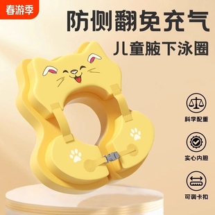 ����냺��ӾȦ��ͯҸ��Ȧ�p����������ſȦ�Ӻ���ȷ�����ӾȦ