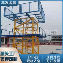 MbʽSҹ obýMbʽ SҬF؛