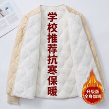 校服内胆棉衣女加绒加厚学生保暖内搭小棉袄宽松大码棉服外套跨境