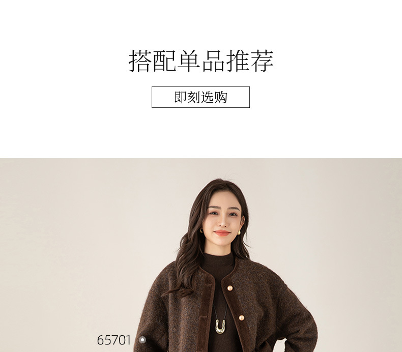 Quần jean nữ ống rộng dáng cổ điển Side Shadow Contour có lót lông cừu mùa đông — màu xanh chi tiết 15