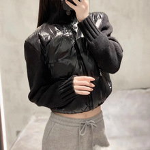 毒家现货25fw早秋新款95白鹅绒立领针织拼接袖女士夹克羽绒服外套