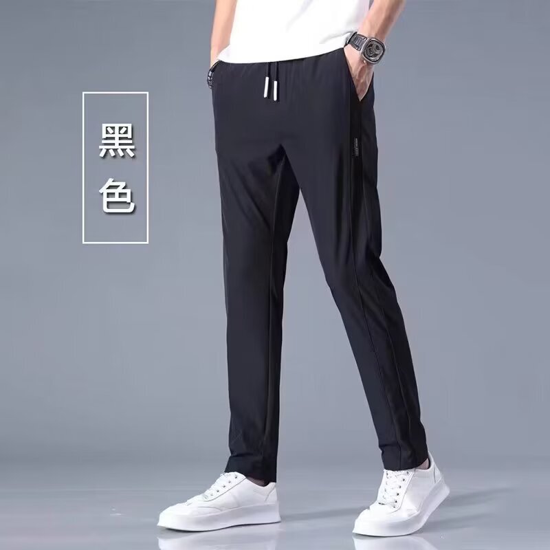 Men's Casual Long Pants for Foreign Trade, Spring/Summer 2025, Thin Straight-Leg Pants, Loose Fit, Lightweight, Work, Sports, Quick-Dry, Plus Size