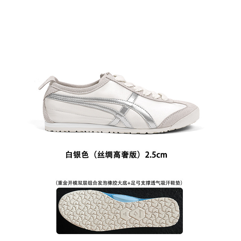 羊皮丝绸版~复古软底软面德训鞋女2025夏季新百搭时尚阿甘休闲鞋|undefined
