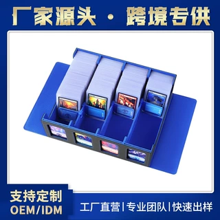 亚马逊大容量四排开窗分离盒游戏卡收纳盒强力磁吸皮质卡牌卡夹盒