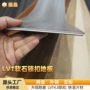 外贸快装环保pvc地板