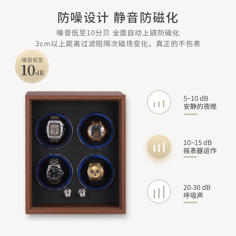 Reloj automático Shaker caja de reloj caja de almacenamiento reloj mecánico del hogar titular giratorio swing caja de reloj