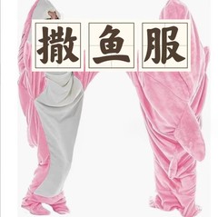 国境を越えたサメ漫画パジャマサメ連体寝袋フランネルサメ毛布ホームウェア連体パジャマ