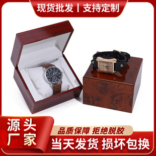 �����tľ�ֱ��и߼��ЙCе�ֱ�չʾ���b�ߙn����ľ�|�ֱ��������l