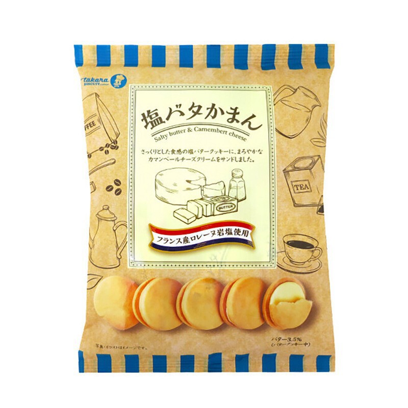 日本輸入宝製フルーツサンドイッチクッキー 114 グラムバター塩味子供用スナックオフィスアフタヌーンティー|undefined