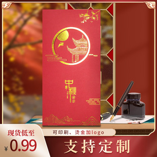 ��˾��I�T�������̄��R�����﹝����С��Ƭ�ж����x�ͶYף���R��