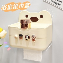 ������ֽ���бڹ�ʽ���׷�ˮ�ɰ���ͨ������ò�������ֽ�����