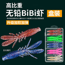 �羳BIBI��ˮܛ�D�r�ȵ�ួM���r���}·������ܛ�x·���D���b���l