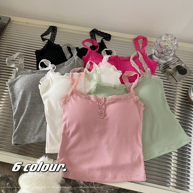 Women's Korean-style thread cotton strap button lace wrapped chest beauty strap chest pad sweet cute outerwear underwear