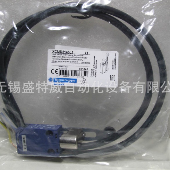 原装现货XCMD2145L1/21F2C12/ZCMD21L08R12/XCPR2121P20限位开关