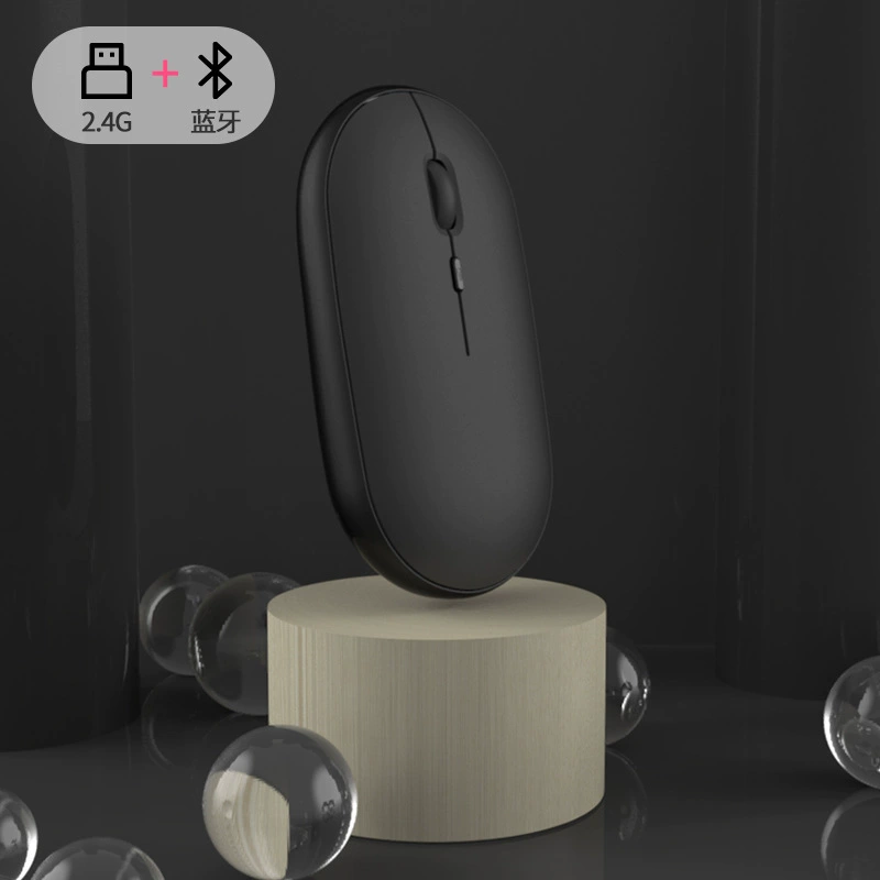 Laptop charging, mouse, bluetooth