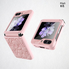 Suitable for Samsung Zflip5 mobile phone case fold5 violent bear hinge fold3 shell film integrated flip3 protective cover