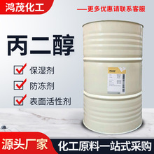 ���������񄩿�����USP/EPʳƷ�����yƷ��ԭ���tș��SK���ϱ�����