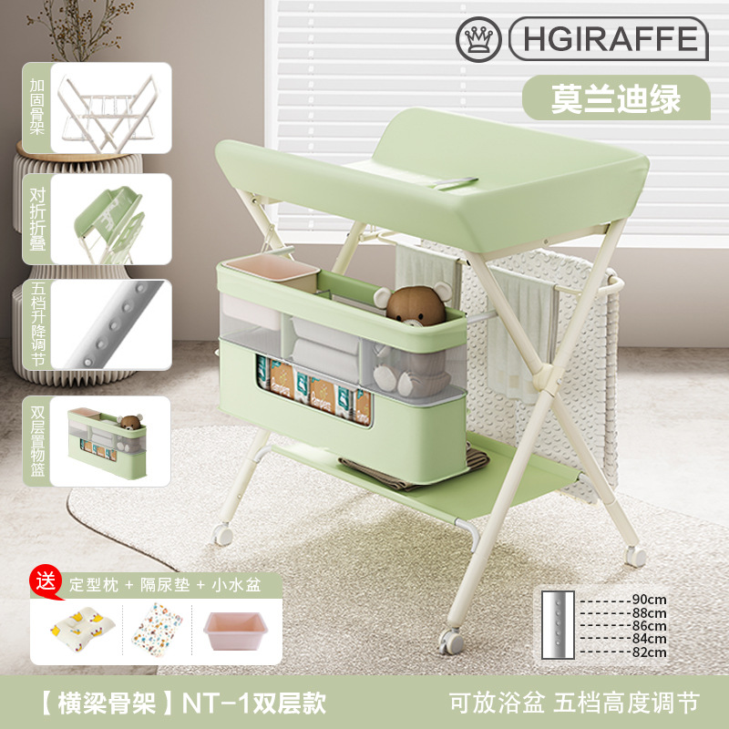Mesa de cambio de pañales para bebés recién nacidos, mesa de cama de baño de masaje plegable multifuncional