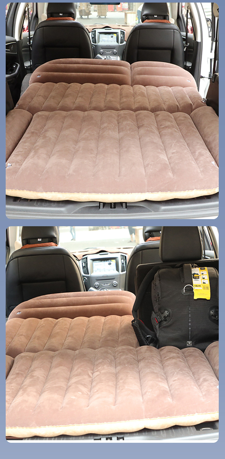 Brown SUV car travel inflatable bed, detachable structure, trunk mattress, thickened flocking, self-driving camping sleeping pad