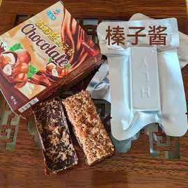 迪拜风味巧克力代可可脂酥夹心面包丝开心果酱休闲零食经典巧克力