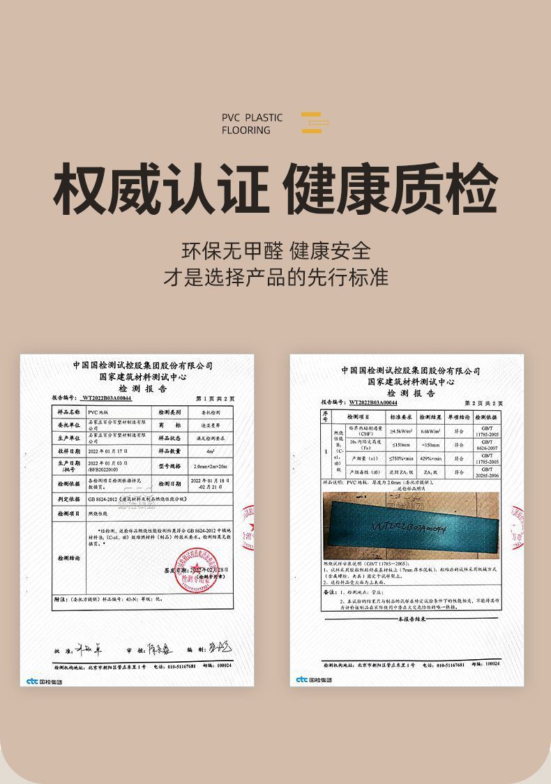 51cc4672-55e3-4434-93d2-5a450d2e0329.jpe