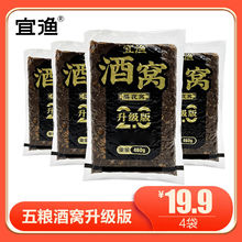 ҰីC�ϴ�C�C�Ͼ������ײ��Ѱl�����־ƸC������400�˴��b