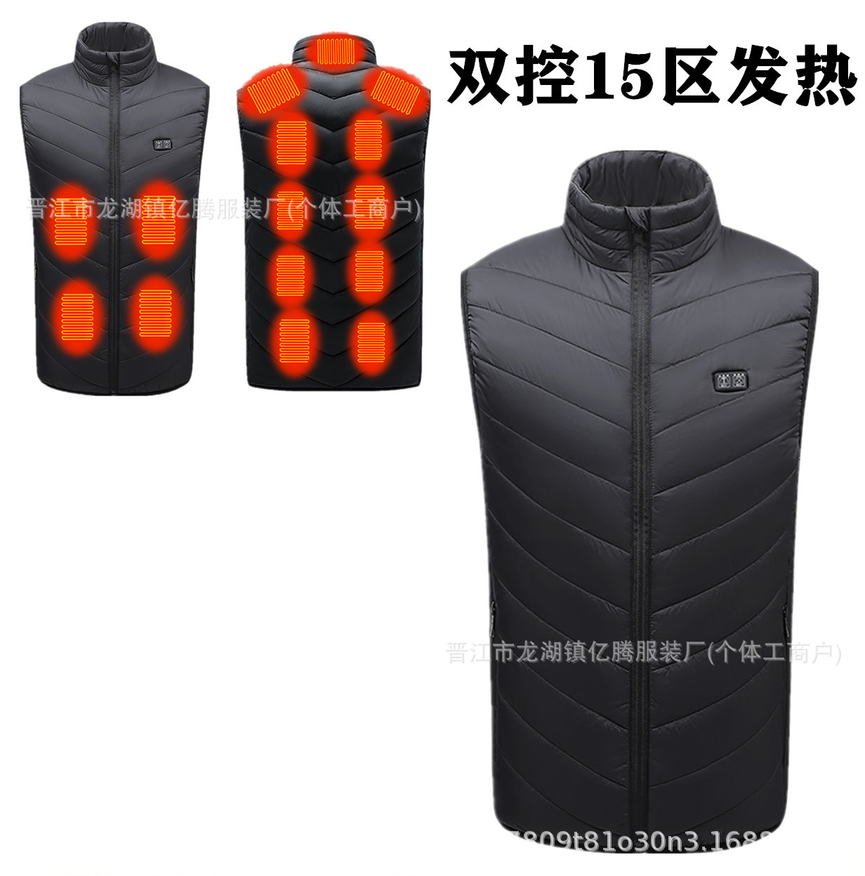 검정색 - 이중 제어 15구역 가열