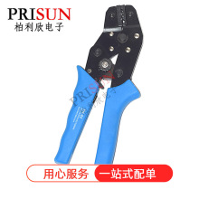 ����Ӳ���䉺���Ӿ������QSV RV�A�^���Ӿ�Y��O���Ӊ����QSN-02