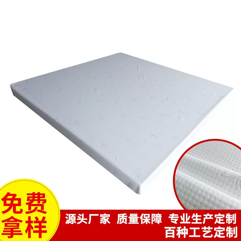 时尚新款针织面料凉感布沙发床垫面料透气针织提花布空气层