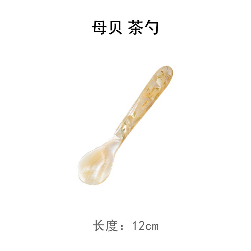 어머니 껍질 차 숟가락 * 하나